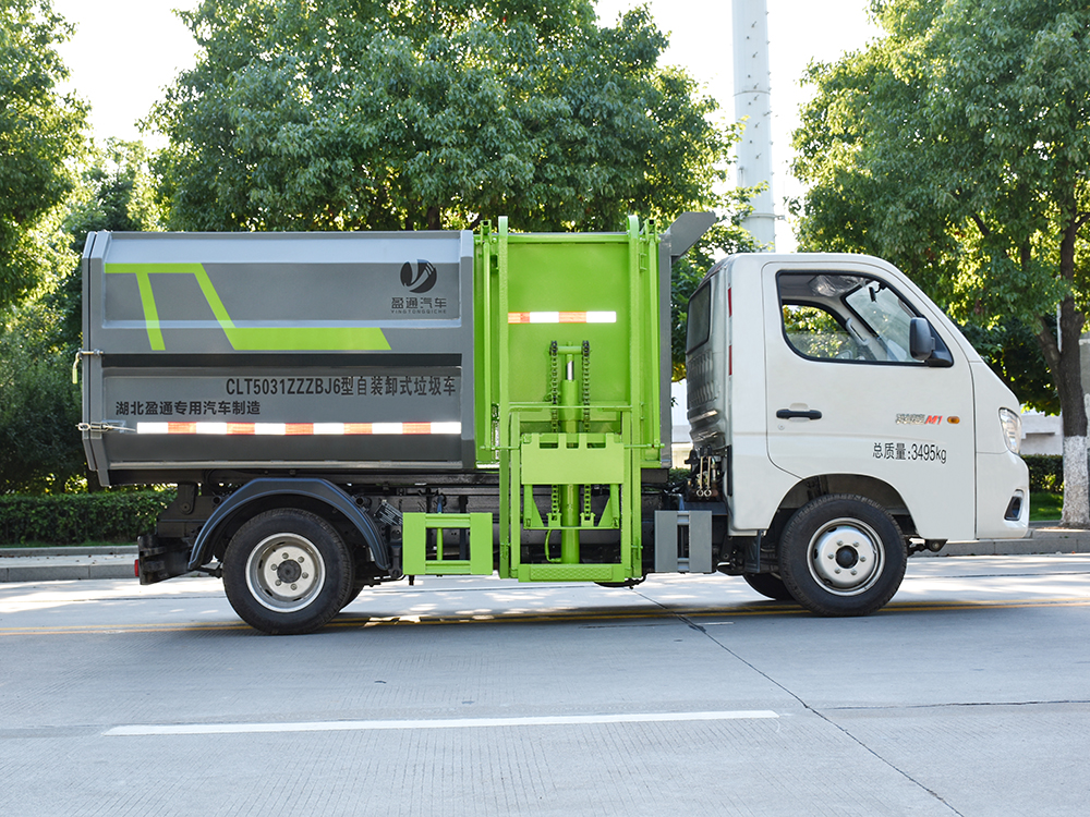 CLT5031ZZZBJ6型自裝卸式垃圾車
