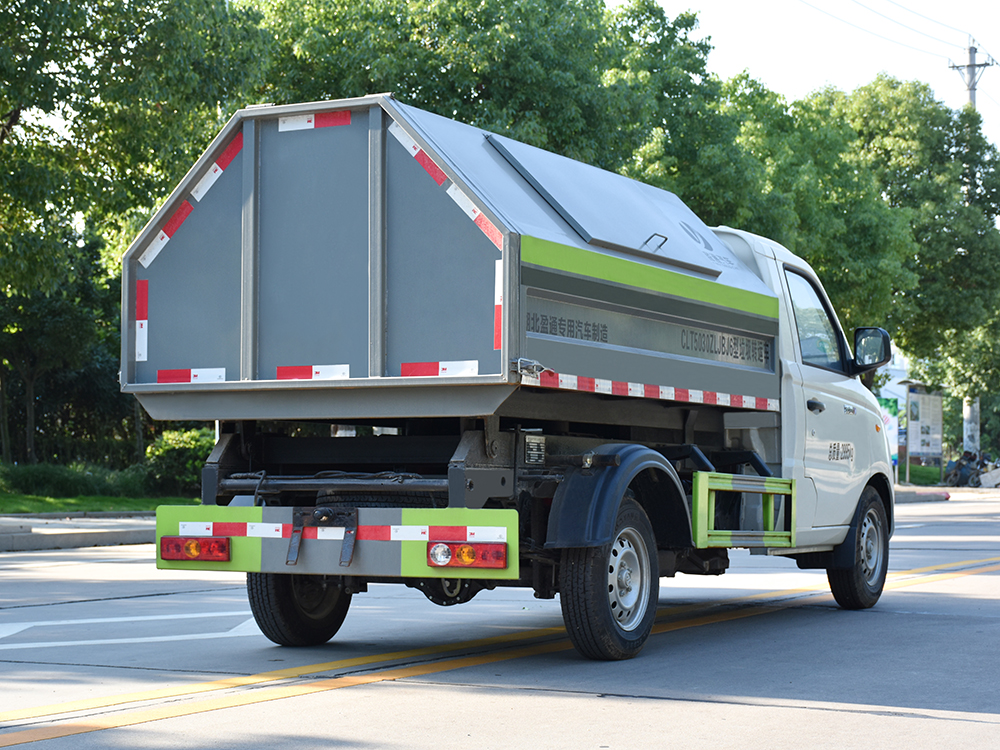 CLT5030ZLJBJ6型垃圾轉運車