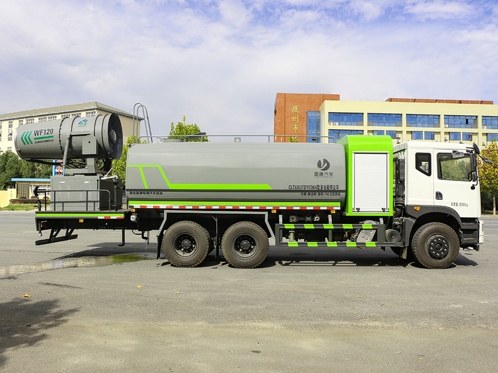 東風華神 大型17方抑塵車-霧炮車