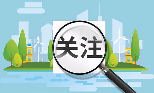 威海鐵腕整治涉漁