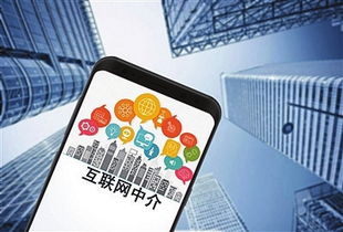 房產中介如何實現低成本快速拓客引流？5個直接有效的方法解析