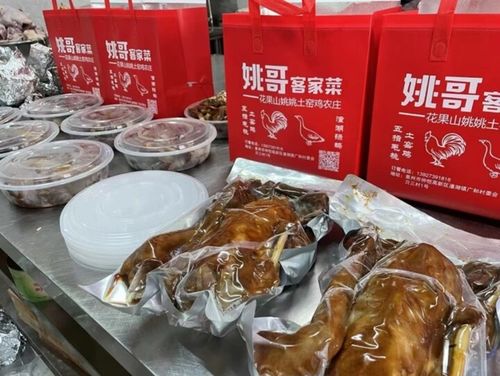 潼湖土特產(chǎn)華麗轉(zhuǎn)身 年貨禮包銷售旺，鄉(xiāng)土風(fēng)味迎新春